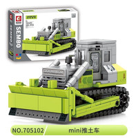 森宝积木 中联重科系列 mini推土车705102