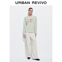 URBAN REVIVO 春季休闲撞色动物印花棉质长袖T恤 浅绿 M