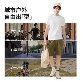 TANBOER/坦博尔 TA5232233Z 韶白 S 男士T恤