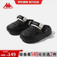 卡帕 KASN232006B 通用款休闲鞋