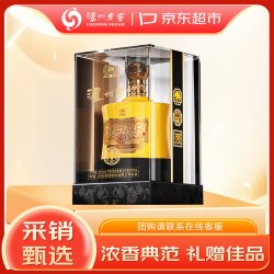 泸州老窖 泸州原浆大壹品 52度 998ml 浓香型白酒 宴席送礼