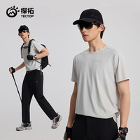 TECTOP/探拓 UPF100+防晒短袖T恤 男士徒步上衣