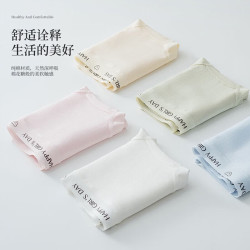 有只绵 运动风纯棉女内裤 5条混色 M（80-100斤）