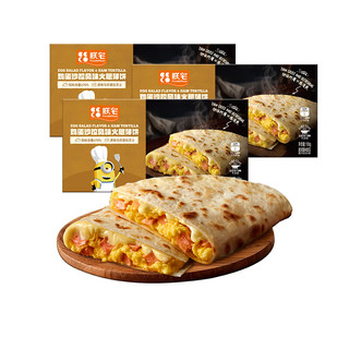朕宅 鸡蛋沙拉风味火腿薄饼 300g*3盒