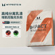 MYPROTEIN IMPACT 乳清分离蛋白粉
