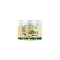 吉得利 小茴香 100g 其他调味品