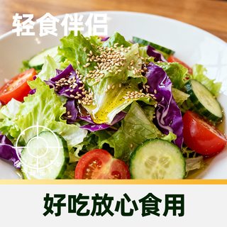 吉得利 欧芹海盐大蒜粉 130g 其他调味品