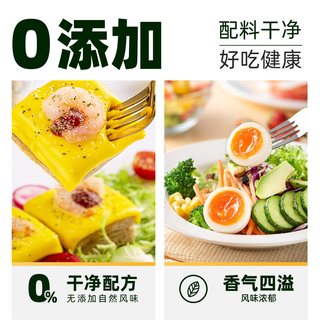 吉得利 欧芹海盐大蒜粉 130g 其他调味品