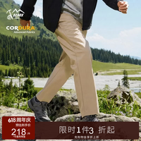 奥索卡 男款户外长裤 405