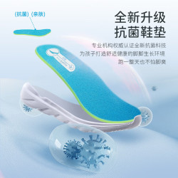 安踏 儿童运动鞋 网面透气软弹 蓝/安踏白/亚海蓝-6 37码