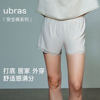 Ubras 夏季防走光裤 女士蕾丝花边宽松两穿短裤