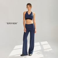 PARTICLE FEVER 运动长裤春秋女高弹假两件宽松休闲瑜伽裙裤PT109 深海军蓝-748 M
