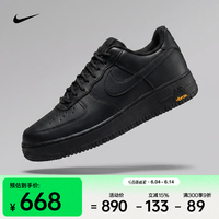 NIKE 男款休闲运动鞋 HV5953-001