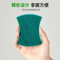 3M 金刚砂百洁布 5片