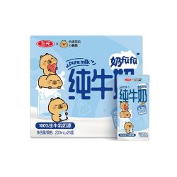 三元 小方白纯牛奶200ml*24盒