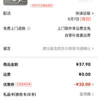 宜而爽 男士袜子10双装
