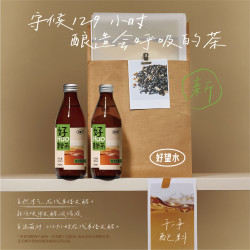 好望水 康普茶 • 蜜兰香单丛乌龙茶300mL*6瓶 茶饮料气泡水发酵玻璃瓶