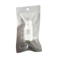 片仔癀 珍珠柔润水 20ml