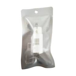 片仔癀 珍珠柔润水 20ml