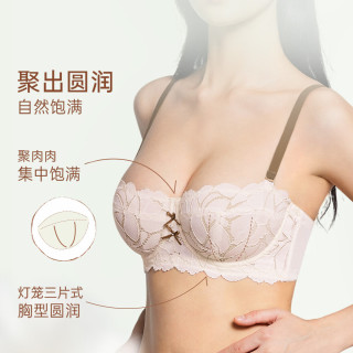 奶糖派 叶漫兔耳版圆圆杯文胸 白桃粉