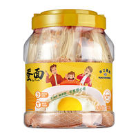 PEARL RIVER BRIDGE/珠江桥牌 全蛋面条 715g*1罐