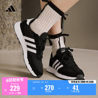 adidas RUN 60s 2.0 男女款跑步鞋
