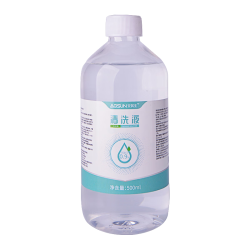 安其生 生理性盐水500mL洗鼻敷脸伤口清洁湿敷痘痘0.9%氯化钠鼻腔清洗液