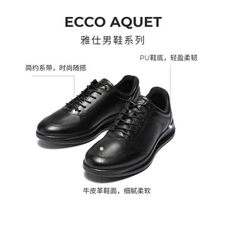 ECCO爱步 雅仕207124 真皮 商务正装鞋