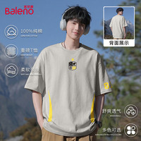 班尼路 Baleno 纯棉男士短袖T恤