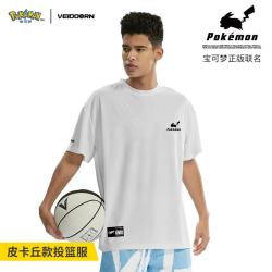 VEIDOORN 宝可梦联名男款短袖投篮服