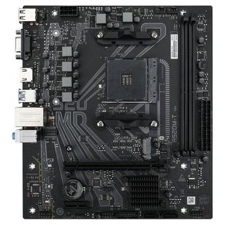 七彩虹 RTX 5060 R7 5700X 游戏组装电脑