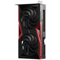 七彩虹 RTX 5060 R7 5700X 游戏组装电脑