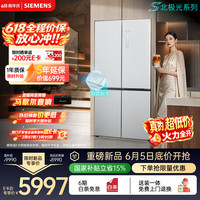 促销线报：最后一天！科沃斯爆款限时直降！款款绝对值