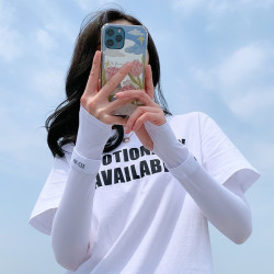FOURDATRY 防晒袖套男女骑行冰丝夏季宽松开车户外透气护臂防紫外线防晒冰袖
