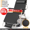 午憩宝 可折叠靠背椅 坐睡两用 家用阳台休闲椅