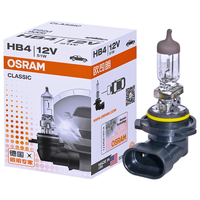OSRAM/欧司朗 HB4/9006 汽车卤素大灯灯泡