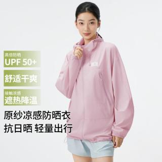 骆驼 防紫外线透气 女士短外套