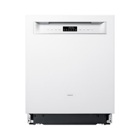 老板 ROBAM G1 Ultra 全嵌入式洗碗机 海盐白 150L以上 紫外线除菌+168h热风烘干洗消烘存