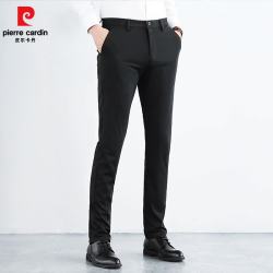 皮尔·卡丹 皮尔卡丹 男士冰丝商务休闲西裤
