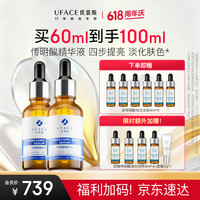 评论有奖:自在过夏天,晒出你的“防晒私藏”赢防晒喷雾