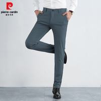 皮尔·卡丹 皮尔卡丹 男士冰丝商务休闲西裤