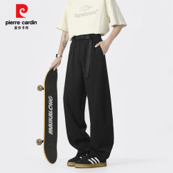 皮尔·卡丹 皮尔卡丹 男士新款薄款速干裤 QBW-10188
