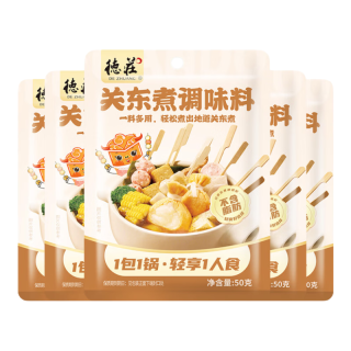 德庄 关东煮汤料 0脂 50g*5袋