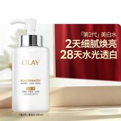OLAY 提亮肤色爽肤水补水保湿水精华水250ml