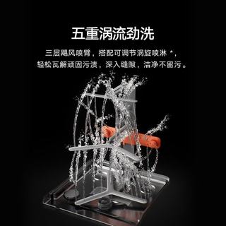 米家 米家智能洗碗机 Pro嵌入式18套 59min闪电洗烘 银色 嵌入式洗碗机