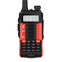 宝锋 UV-6PLUS 双频双段调频 红色 对讲机