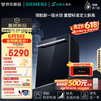 促销线报：最后一天！科沃斯爆款限时直降！款款绝对值