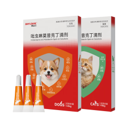 拜达尔 猫咪驱虫药体内外一体宠物驱虫药耳螨吡虫啉滴剂8斤以下0.4ml4支