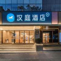 好价汇总、促销活动：美团全场景福利汇总 外卖天天领18元红包，外卖新客领16-16元券；到店美食3折起，领50元机票无门槛券 