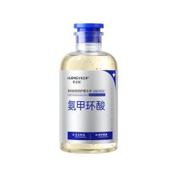 华美科 氨甲环酸精华液